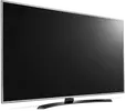 65UK6470