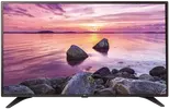 Commercial TV 55